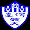 体育大学女篮