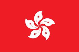 中国香港大学生