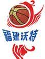 福建沃特