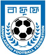 孟加拉国U20