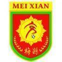 东莞同舟化工(已退出)