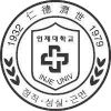 仁济大学